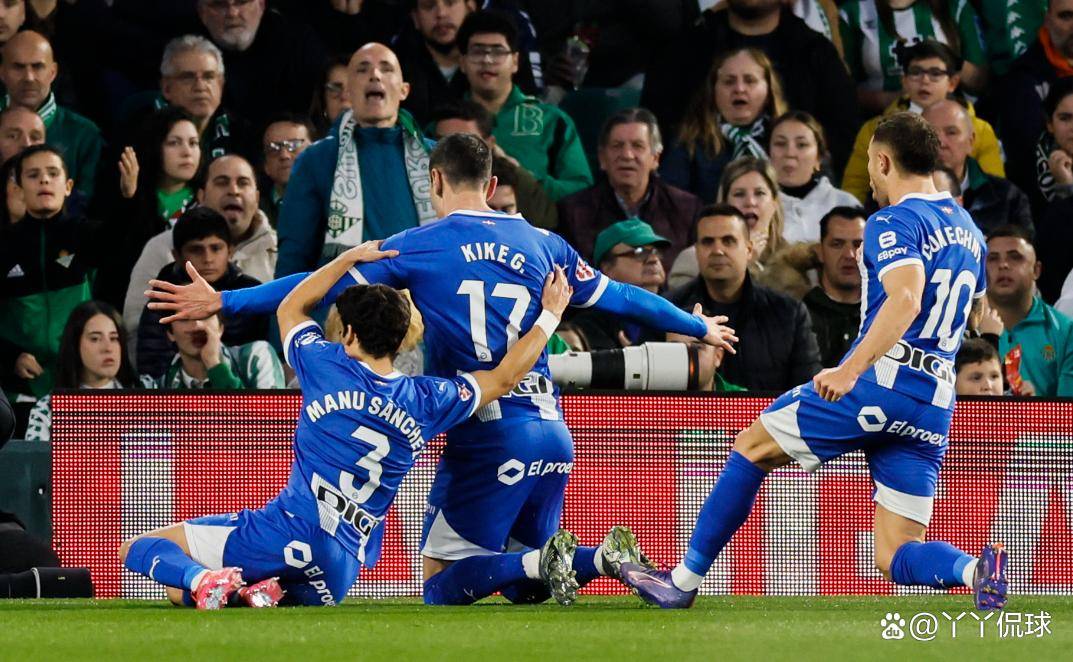 西甲冷门预警？阿拉维斯保级死拼，皇家贝蒂斯客战恐遇阻击